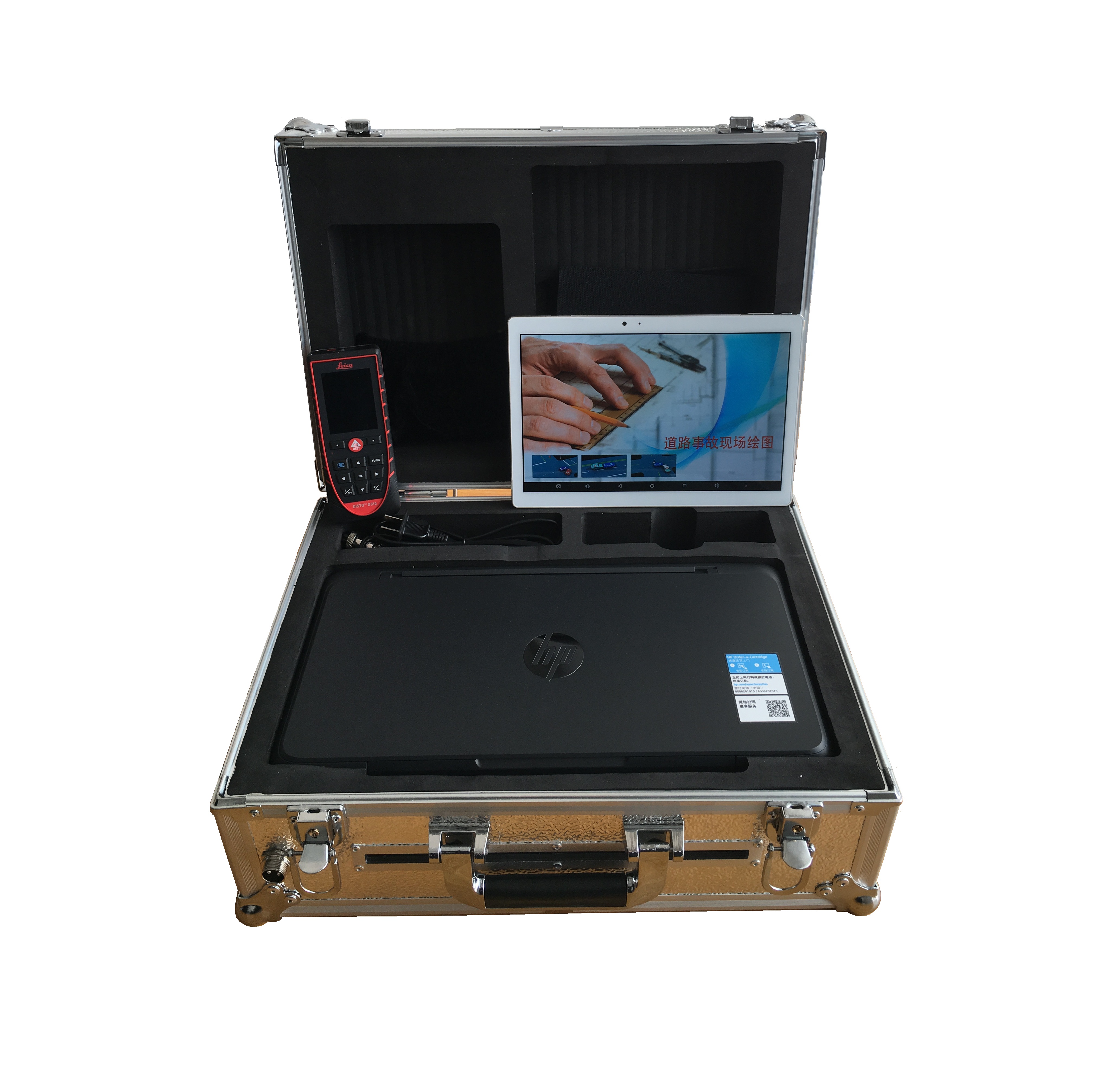 交通事故現(xiàn)場(chǎng)繪圖系統(tǒng)