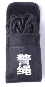 警藍(lán)偉業(yè)警繩