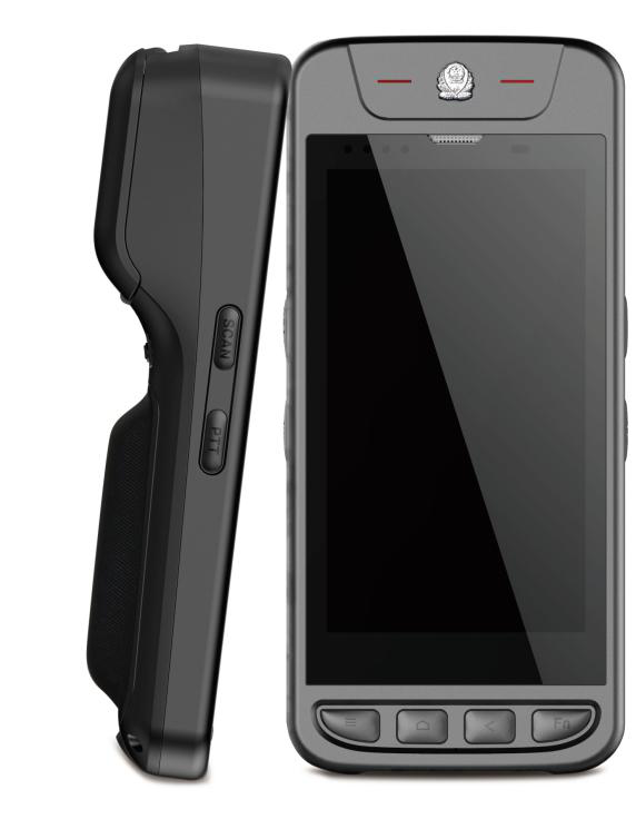 警翼移動(dòng)執(zhí)法終端Pe產(chǎn)品概述