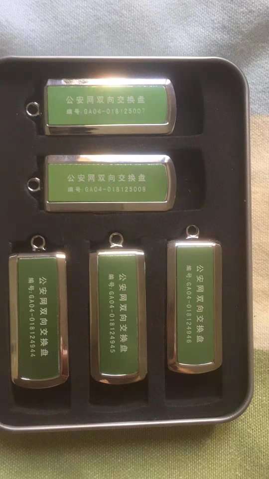 微信圖片_20190224114957.jpg 微信圖片_20190224114957.jpg