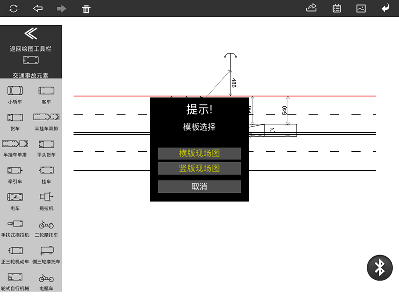 圖片5.png 圖片5.png